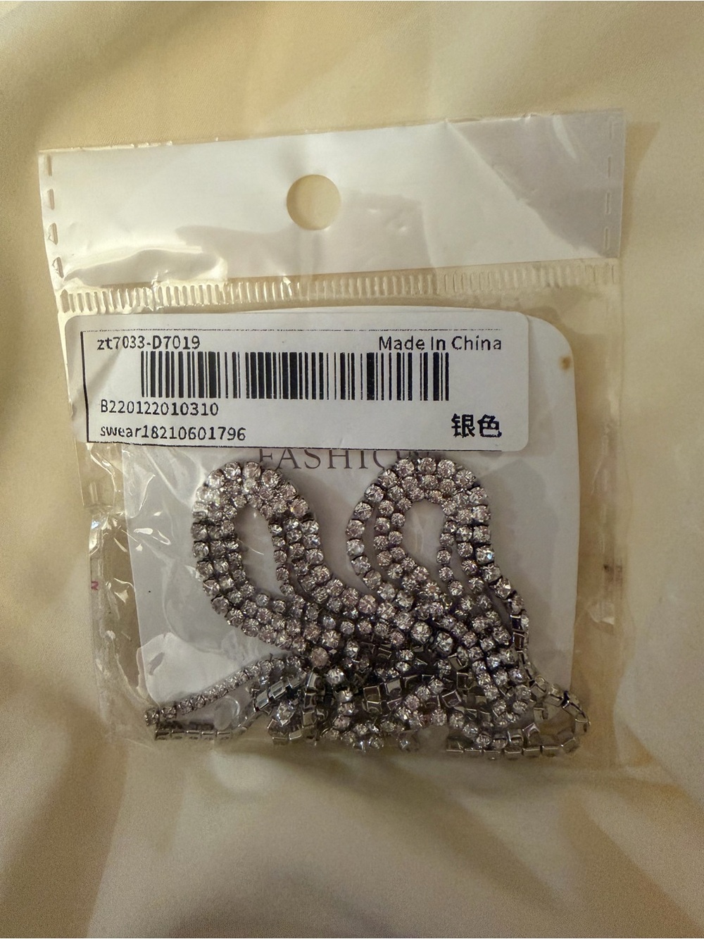 Silver Crystal Statement Earrings -